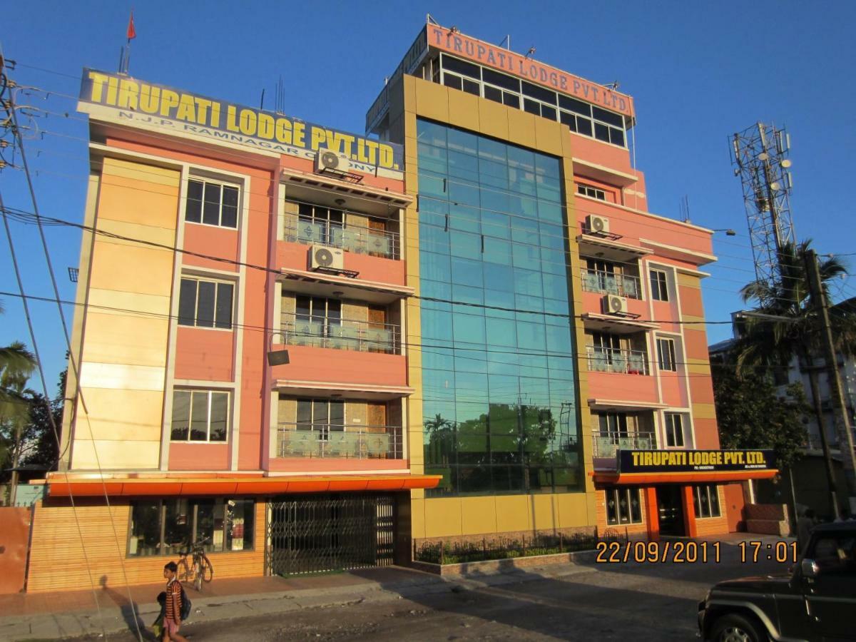 Tirupati Lodge Njp Siliguri Exterior foto